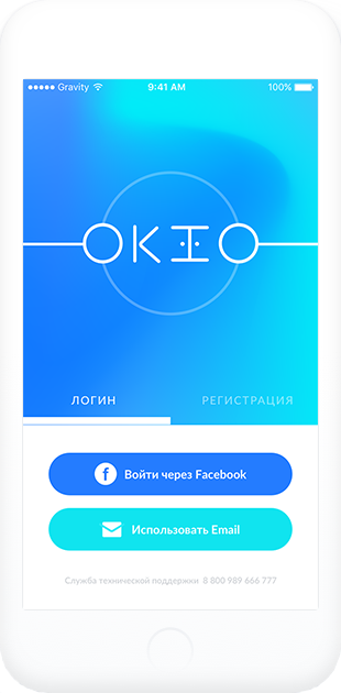 Image header IOS