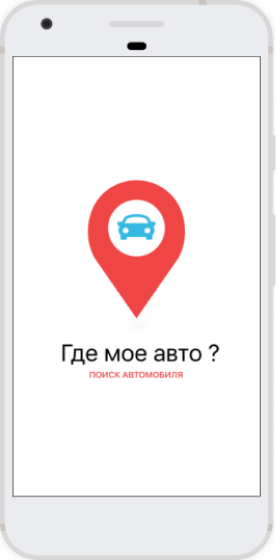 Image header