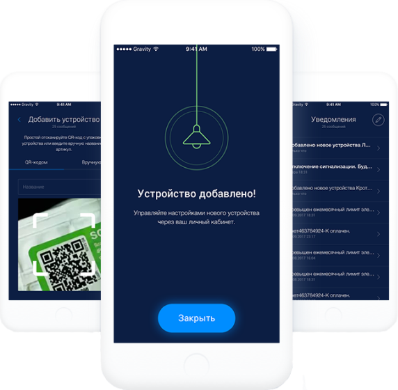 Image app Includes IOS